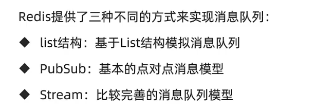 image-20240412180446142