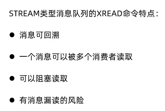 image-20240412182433868