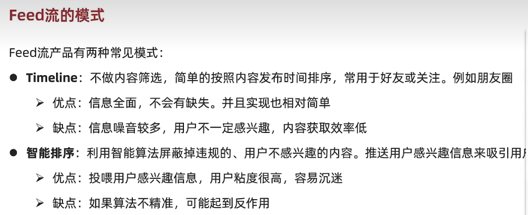 image-20240412190413921