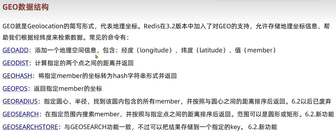 image-20240412193025180