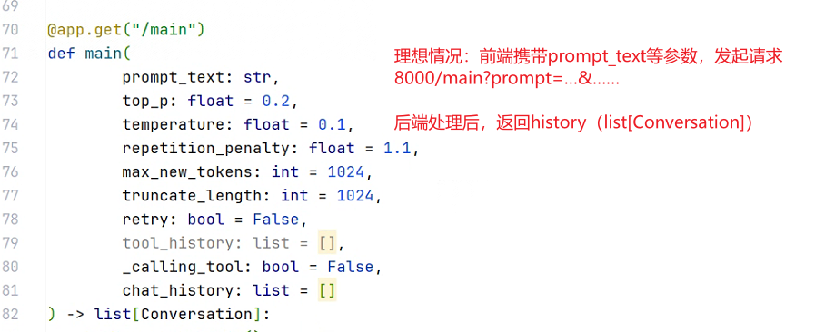 image-20240404105119348