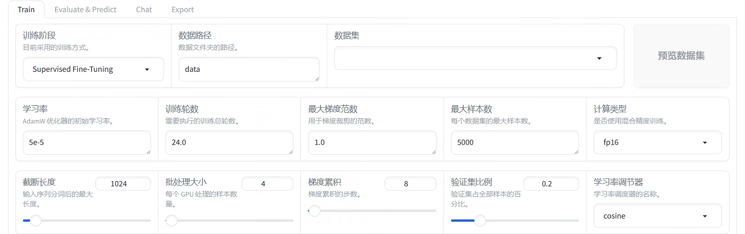 image-20240429130319802