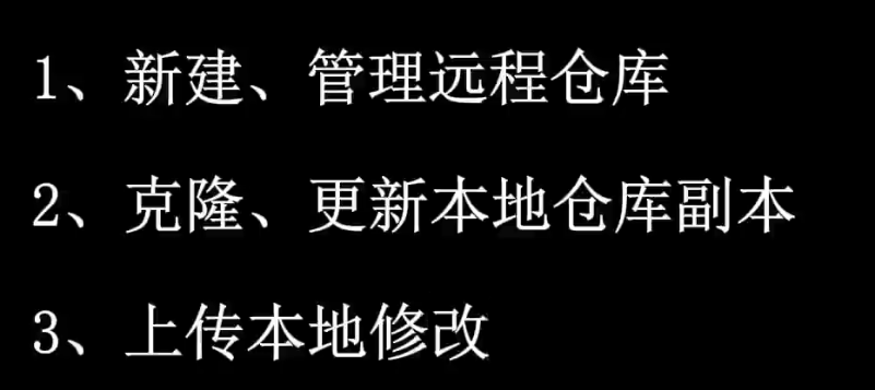 image-20240412231950813