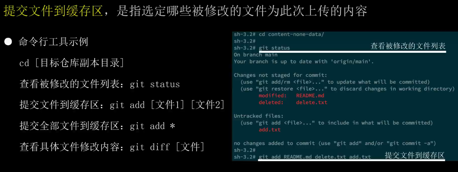 image-20240412232258004