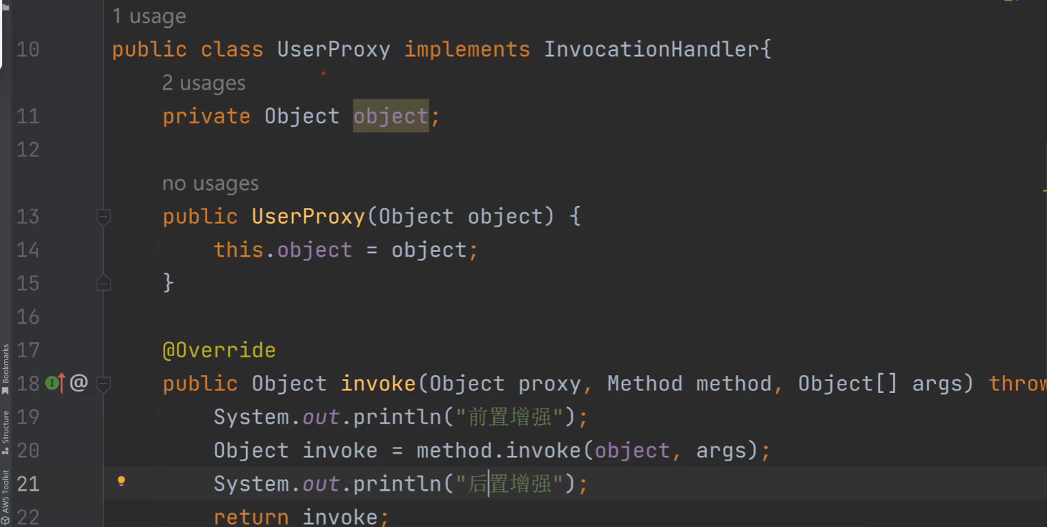image-20240714122259992