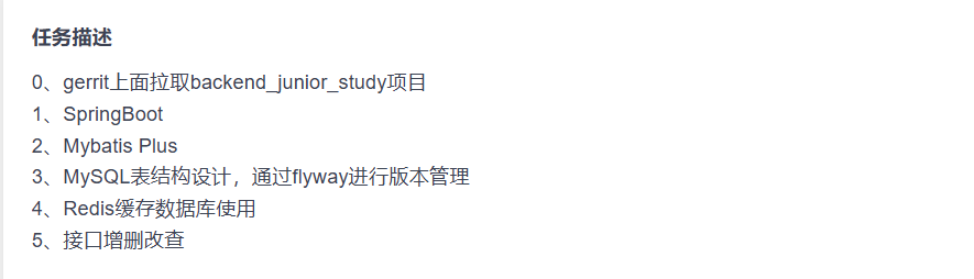 image-20240826090123972