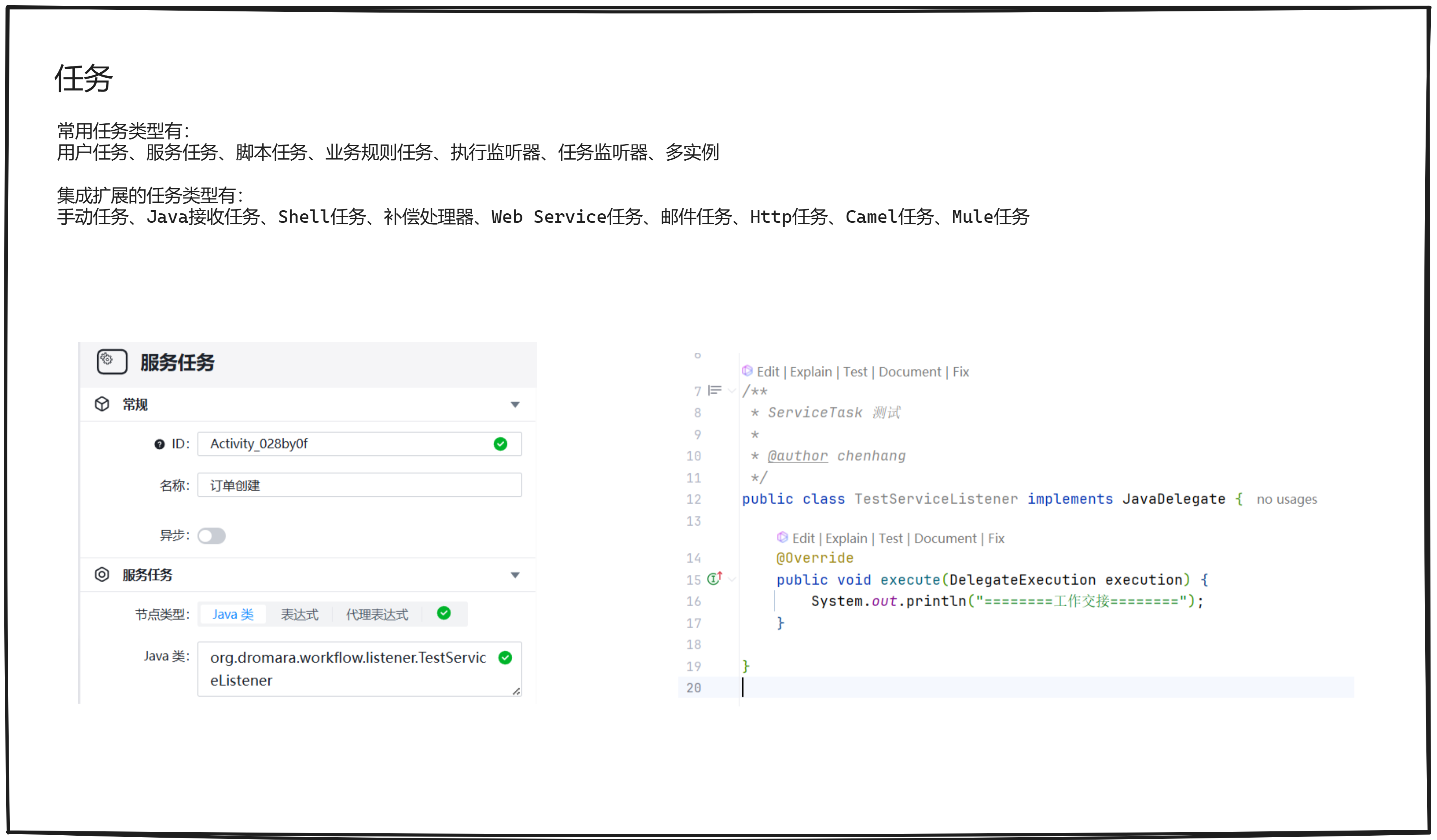 image-20241031145954143